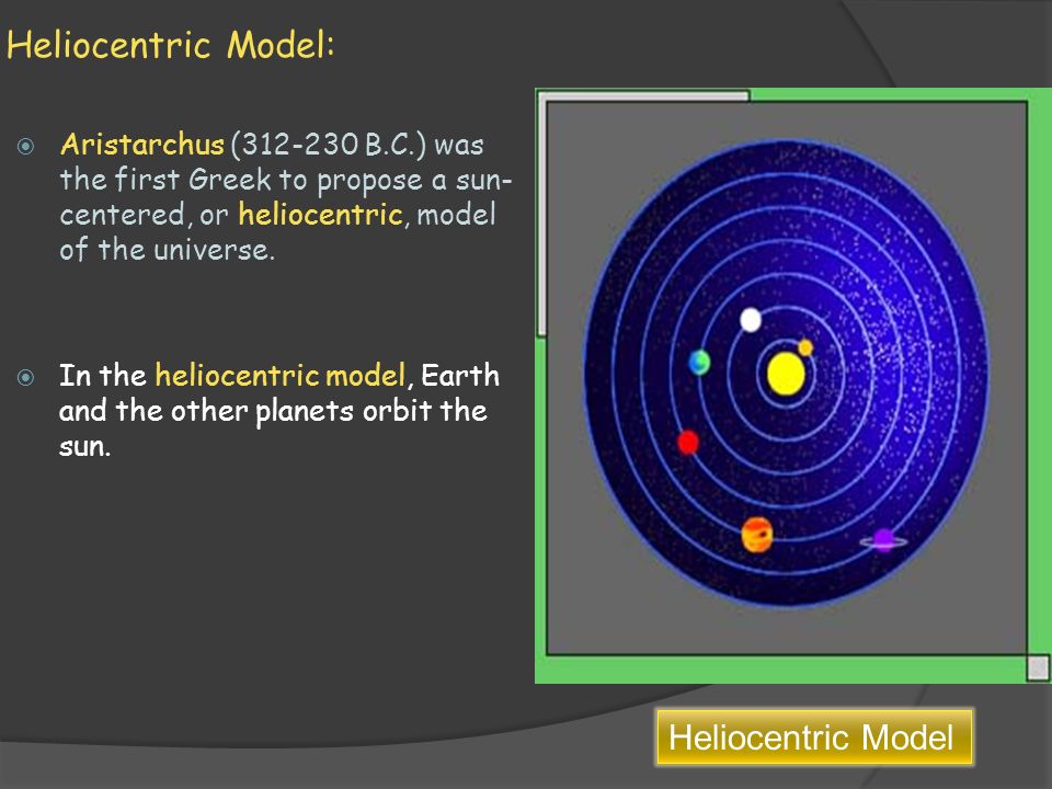 aristarchus heliocentric model
