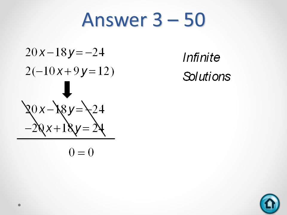 Answer 3 – 50