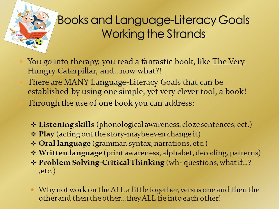 essay international language power