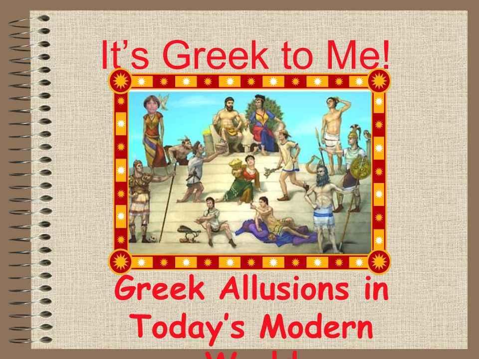 greek allusions