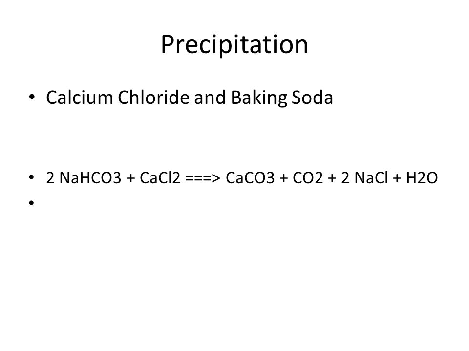 Cacl2 ca no3 2 ионное уравнение. Cacl2 nahco3. Cacl2 nahco3 ионное. Реакция cacl2 + 2nahco3. Cacl2+nahco3 раствор.