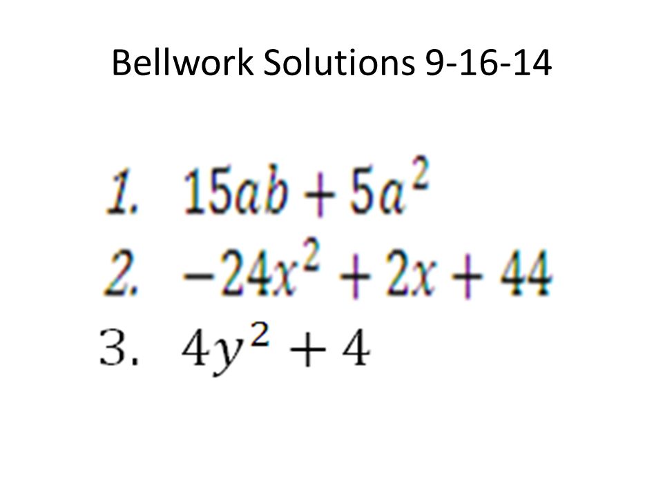 Bellwork Solutions