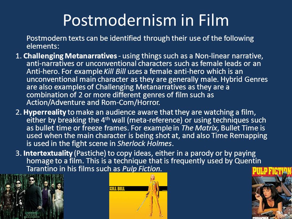 the matrix postmodernism
