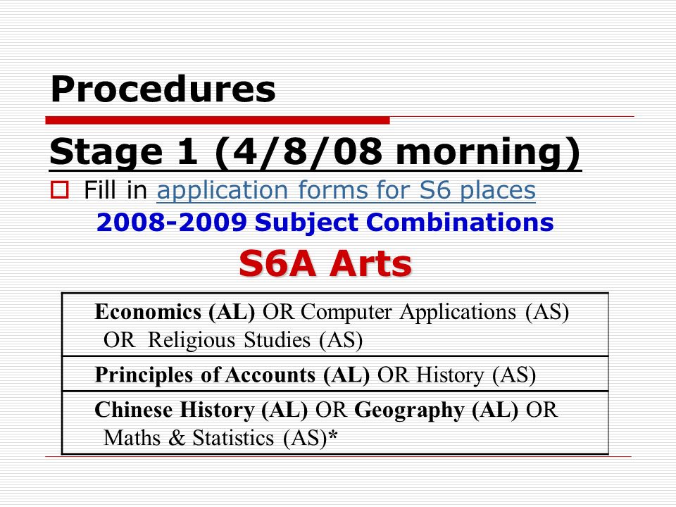 4 Th August 2008 Monday Release Of HKCEE Results Ppt