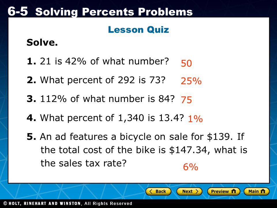 Holt CA Course Solving Percents Problems Lesson Quiz Solve.