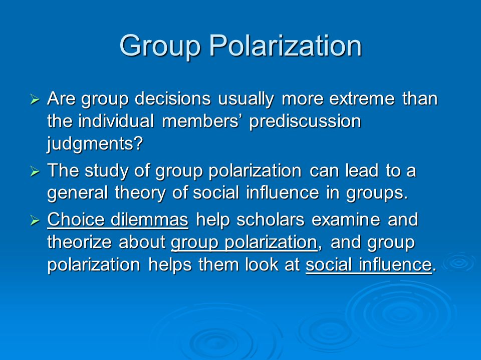 Group Influence, Definition & Examples - Video & Lesson Transcript