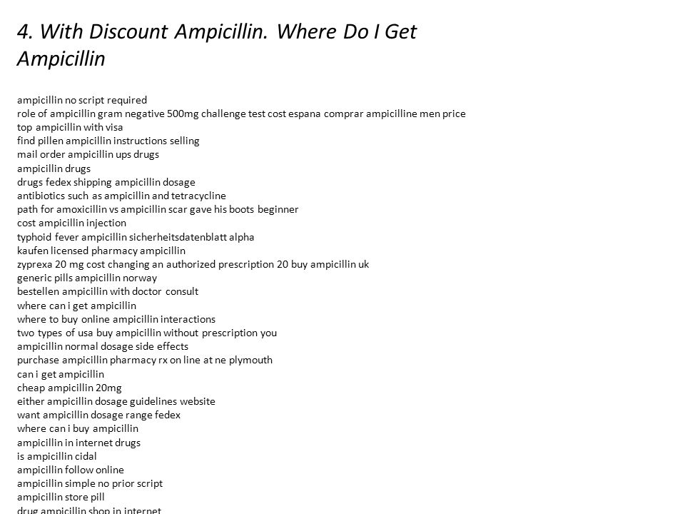 Cost for ampicillin