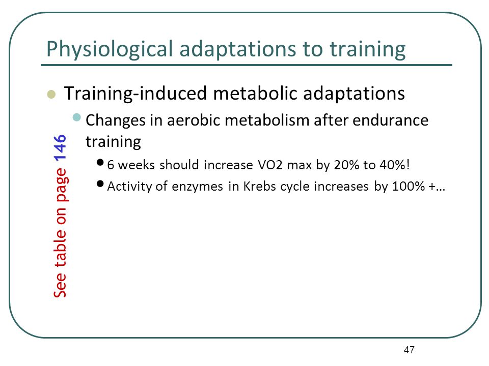 Part III Exercise Physiology 1. The Study Of The Body’s Immediate And Long- Term Responses To ...