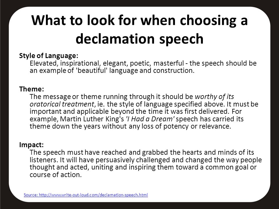 easy declamation speeches