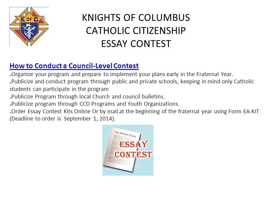 Knights of columbus essay contest scholarship