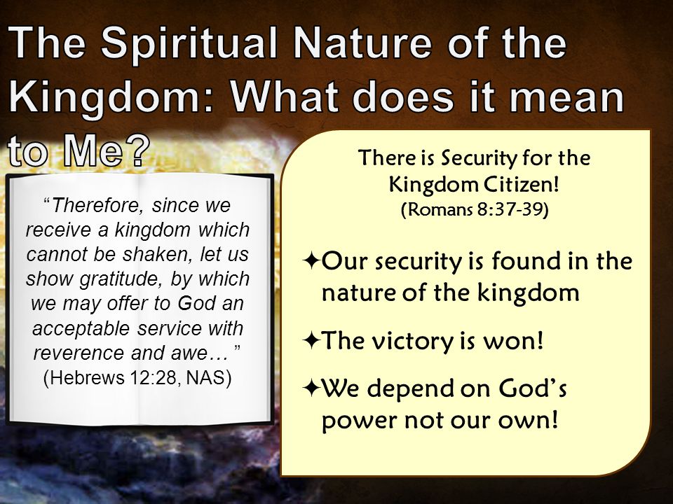 my kingdom not of this world – Spiritual Drawing Board