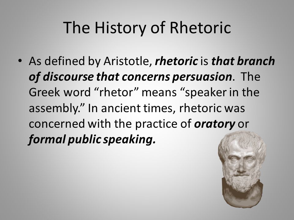 HarvardX: Rhetoric: The Art of Persuasive Writing and Public Speaking