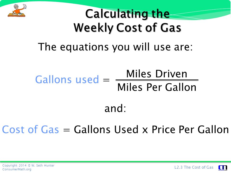 gas cost for trip top car release 2020 gas trip calc