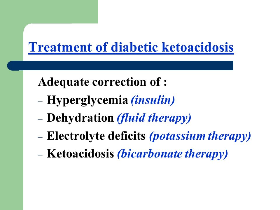 diabetic ketoacidosis treatment