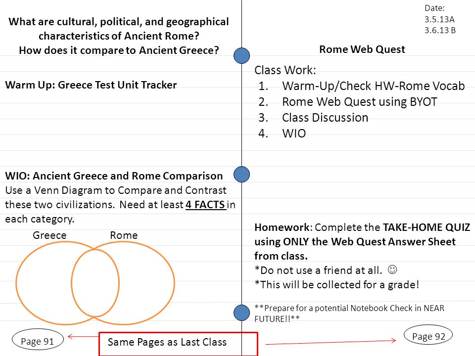 rome web quest page 91 warm up geography of italy reading and venn diagram reading