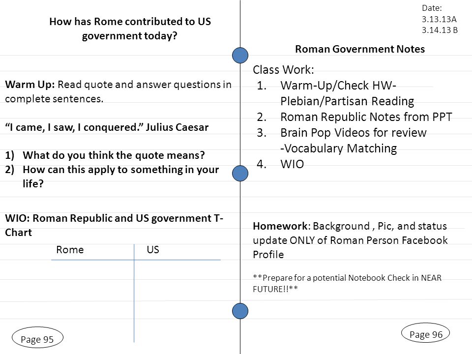 rome web quest page 91 warm up geography of italy reading and roman republic vs roman empire venn diagram