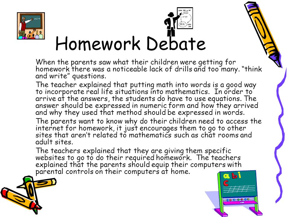 essay about martial arts definitions