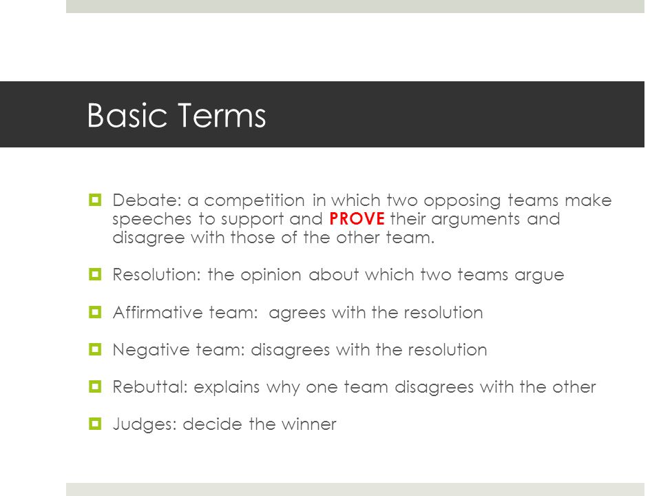 debating terms basics