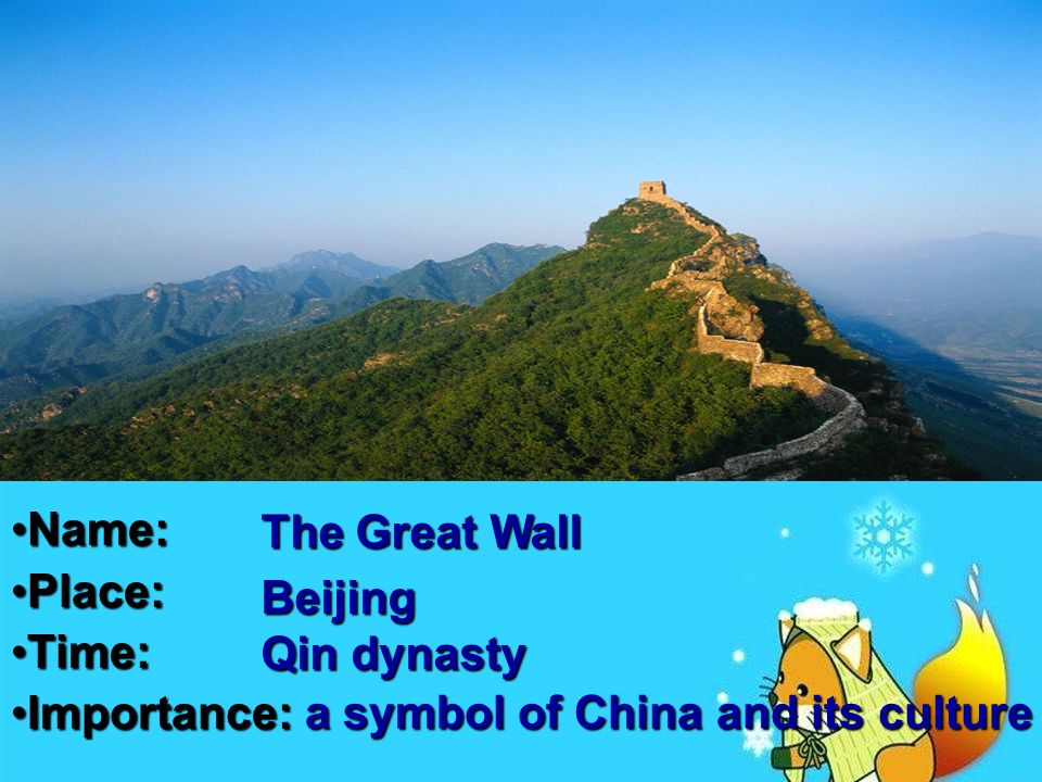 Unit 1 Name Name Place Place Time Time Importance Importance The Great Wall Beijing Qin Dynasty A Symbol Of China And Its Culture Ppt Download