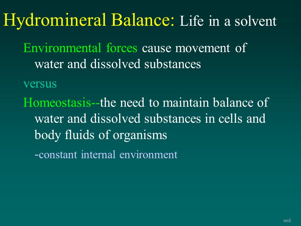 Reading Assignment: Chapter 6--Hydromineral Balance end. - ppt download