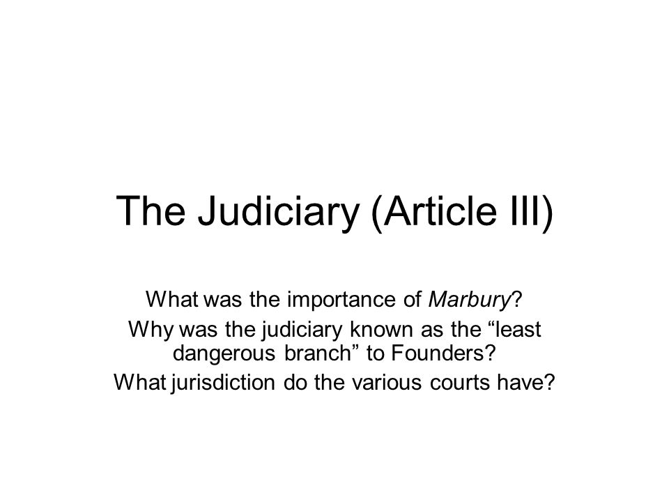 importance of judiciary