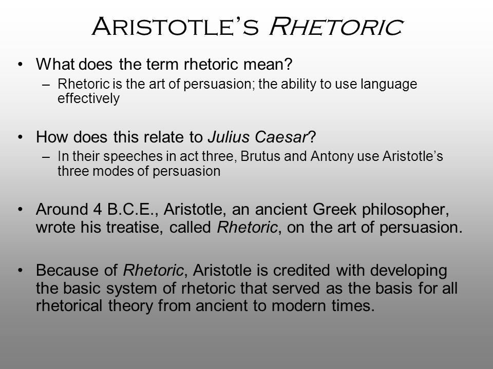 how does aristotle define rhetoric
