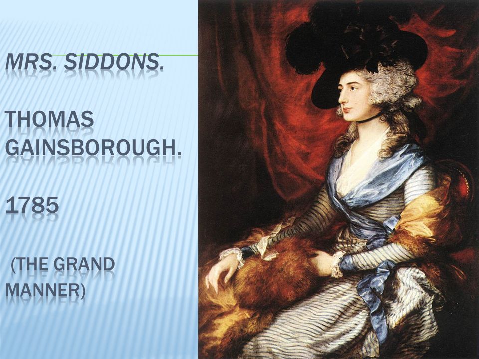 Mrs sarah siddons описание картины