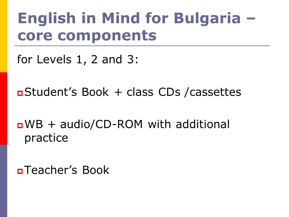 Opportunities For Bulgaria Teachers Book