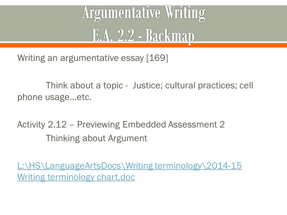 writing a analytical essay speech