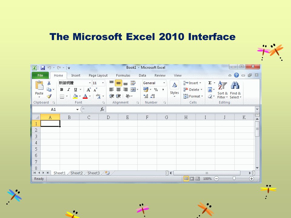 Introduction to MS Excel - GeeksforGeeks