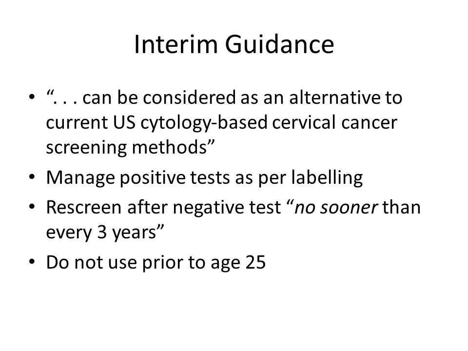 HPV As Primary Screening For Cervical Cancer Ready For Prime Time inspirational-quotes-for-single-fathers-quotesgram