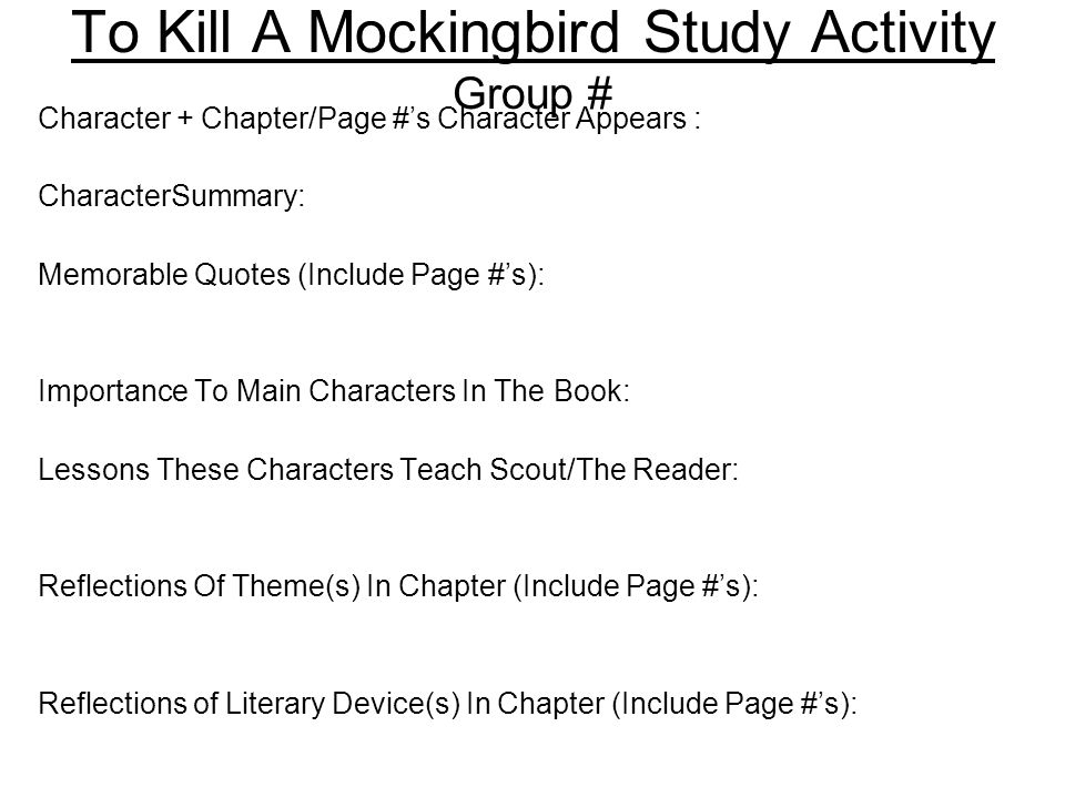 examples of characterization in to kill a mockingbird