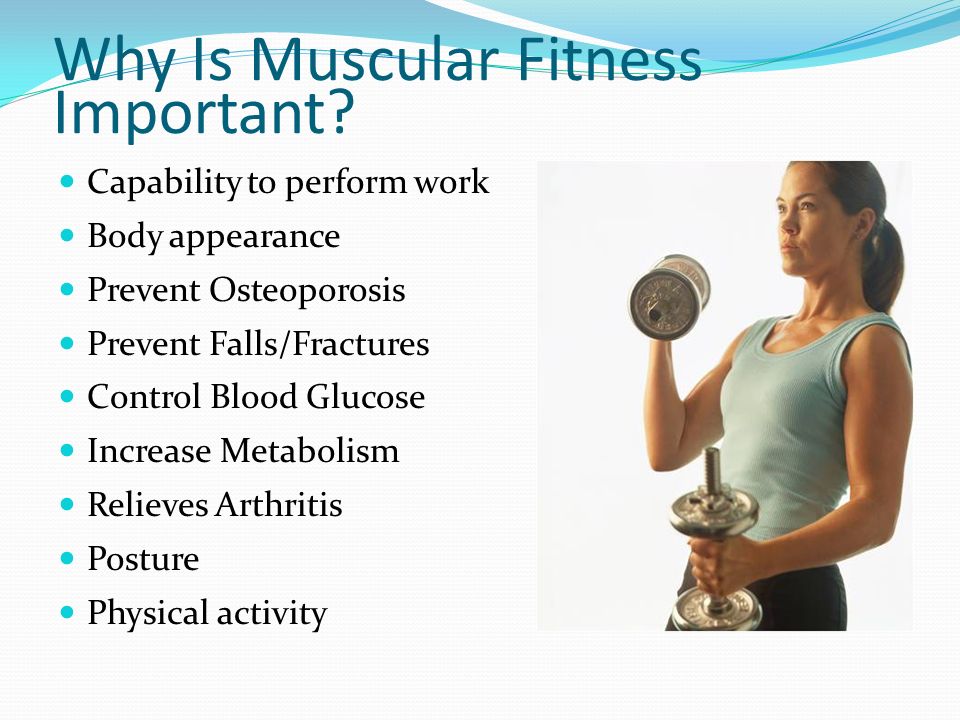 Objectives What is the difference between muscular strength and muscular  endurance? What benefits are associated with good muscle fitness? What are  myths. - ppt download