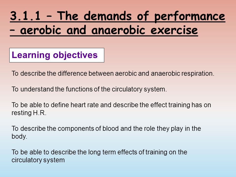 the difference between aerobic and anaerobic exercise