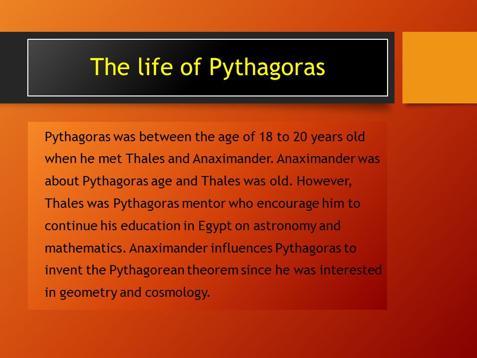 Реферат: Pythagoras Essay Research Paper Pythagoras of Samos