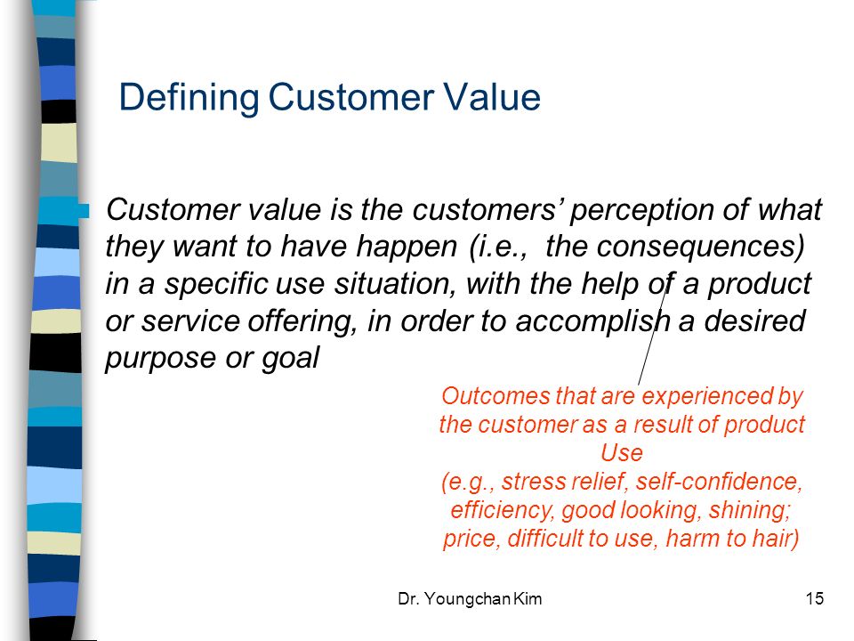 Marketing Strategy and Customer Values 연세대학교 경영대학 김영찬 교수 - ppt download