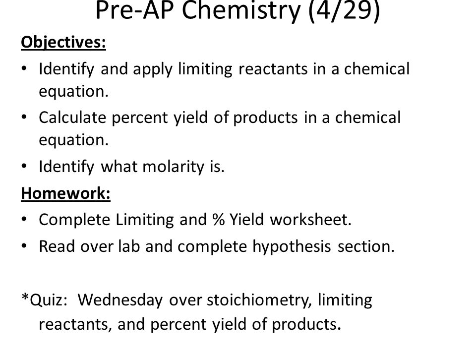 Stoichiometry Objectives Identify What Stoichiometry Is In Chemistry Apply Stoichiometry Calculations In Chemical Reactions Identify And Apply Limiting Ppt Download