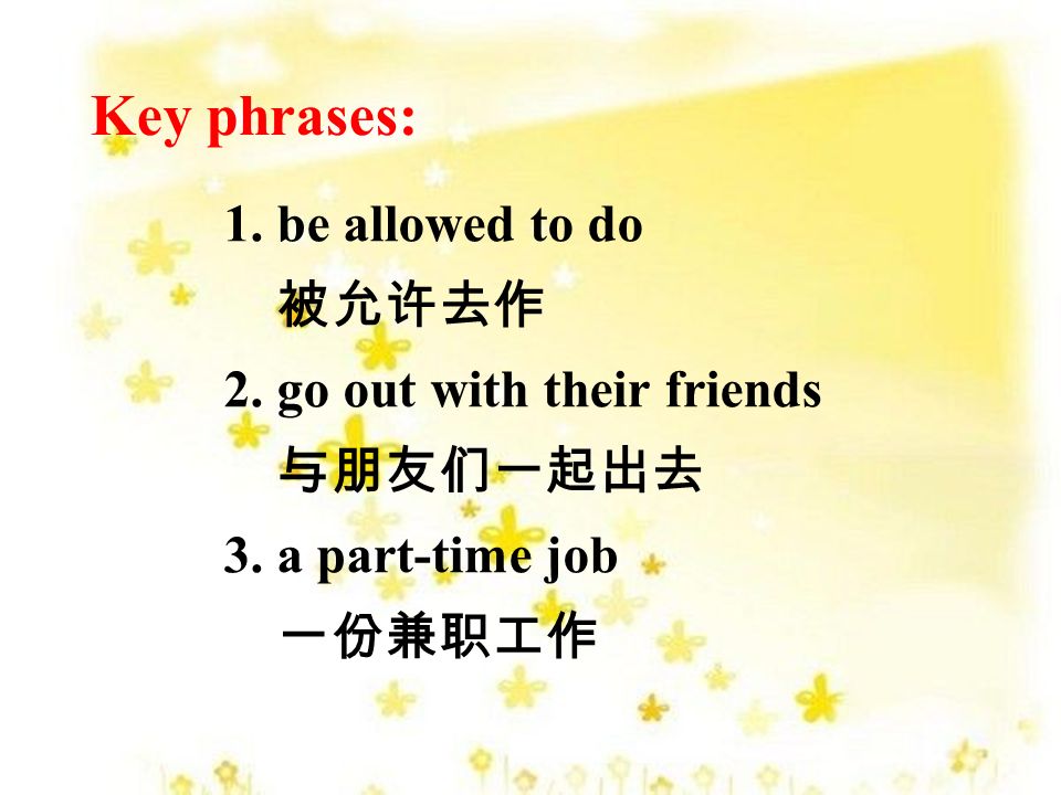 drive 驾驶 driver 驾驶员，司机 driver’s license 驾驶证 get her ears pierced 穿耳 wear earring 戴耳环