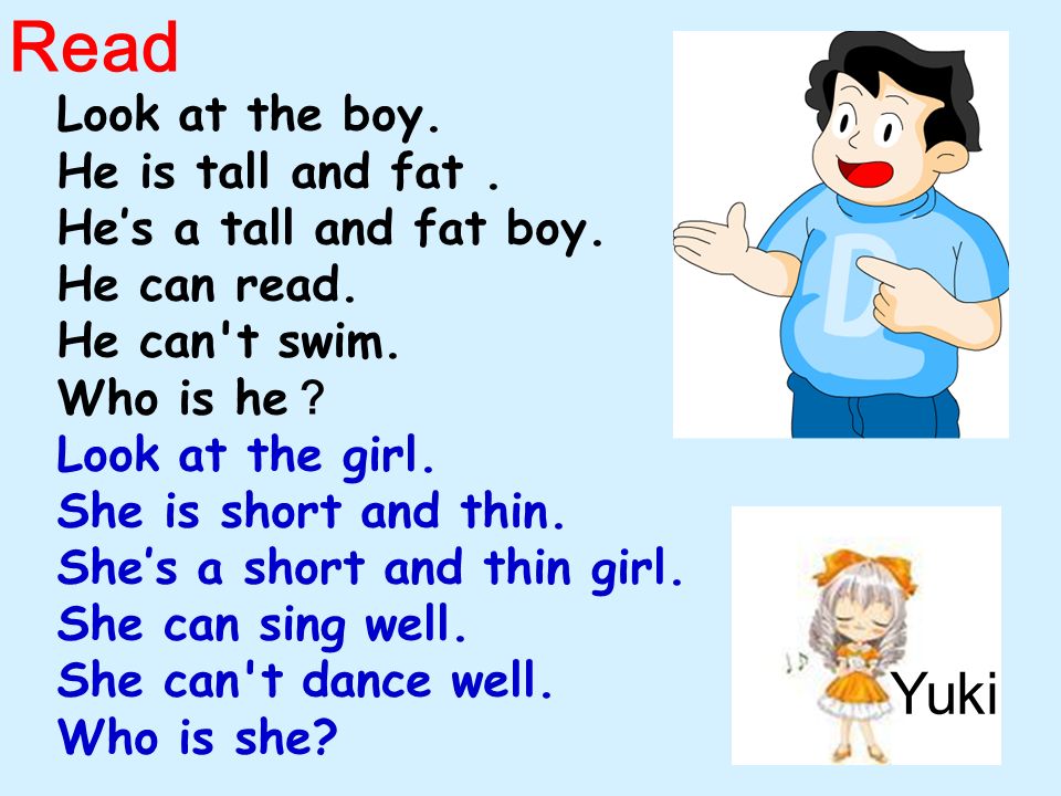 Girl fat tall THE VERY