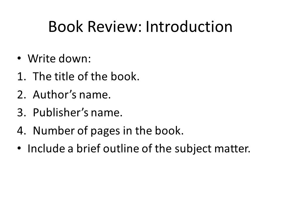 book review introduction