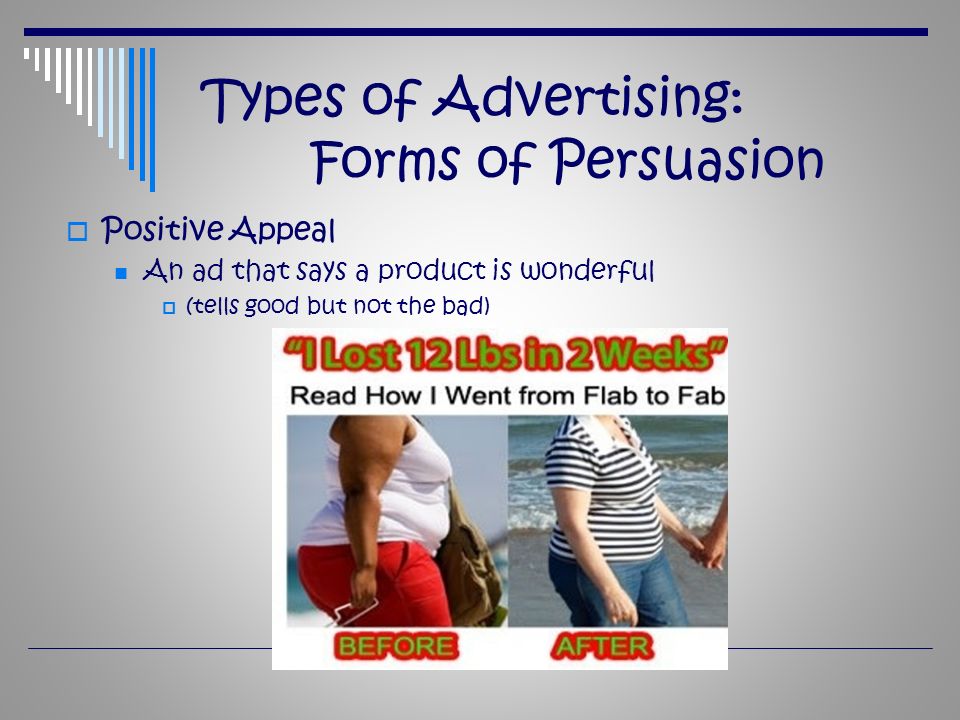 persuasion advertising