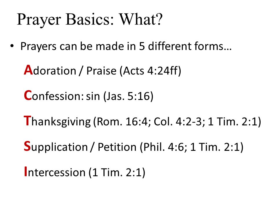 Prayer Basics: What.