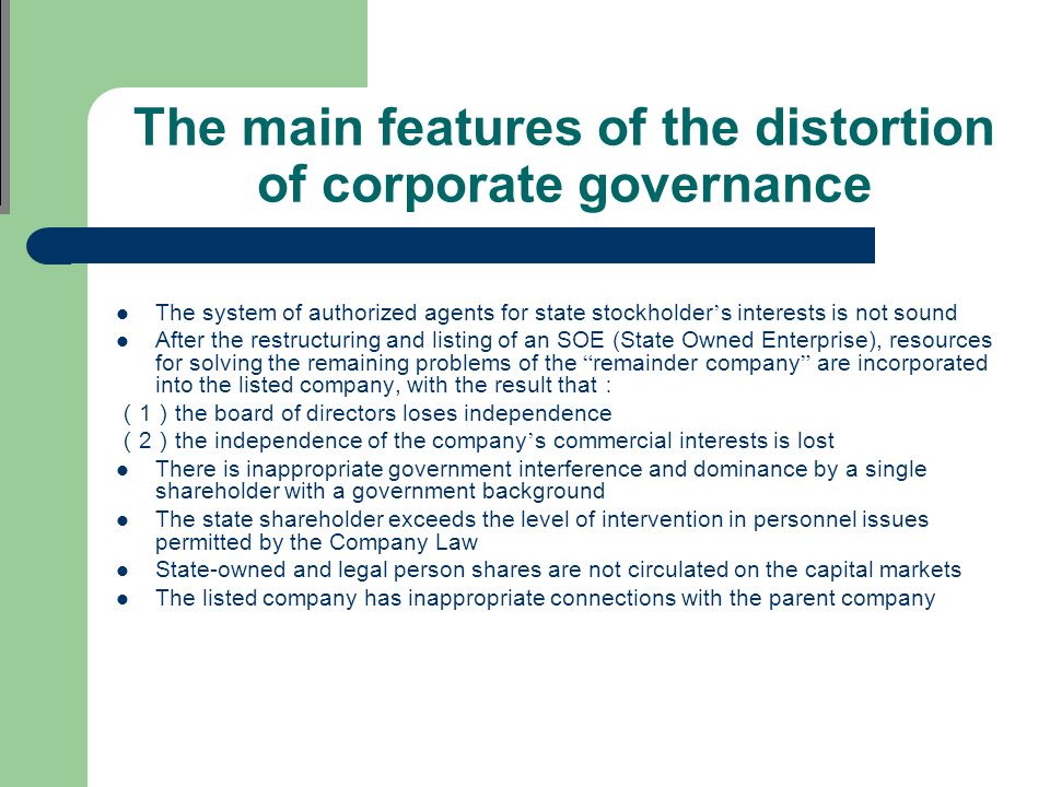 features of governance