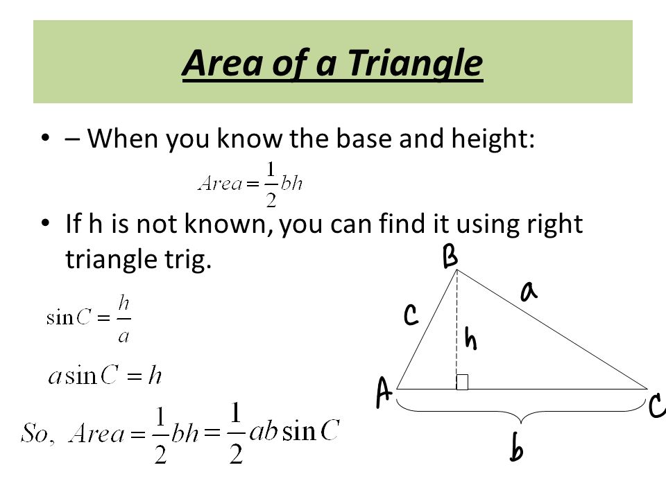Chapter 5: Trigonometric Functions Lesson 4: Finding Area of Triangles Mrs.  Parziale. - ppt download