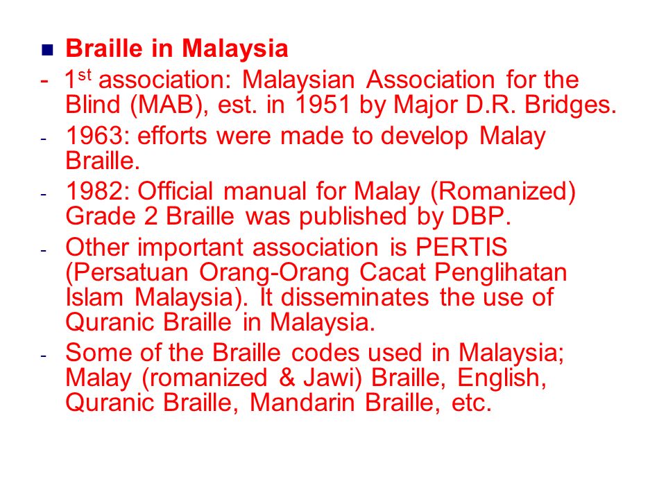 Application of Braille in Quranic and Sunnah Studies (QAA4013) 2 