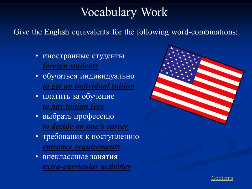 Give russian equivalents. Give the English equivalents for the following:. Give the English equivalents. Give English equivalents for the following Words. Give English equivalents for the following 1 пешком.