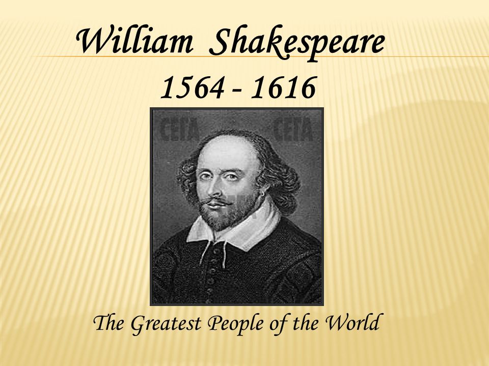 Реферат: William Shakespeare