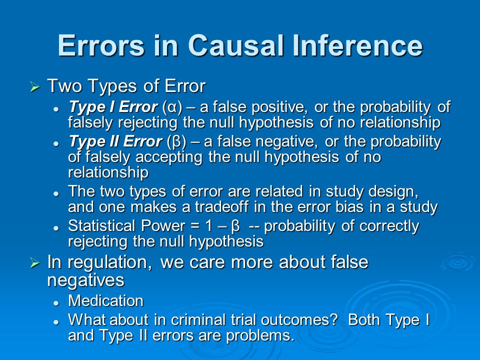 Causation and the Rules of Inference Classes 4 and ppt download