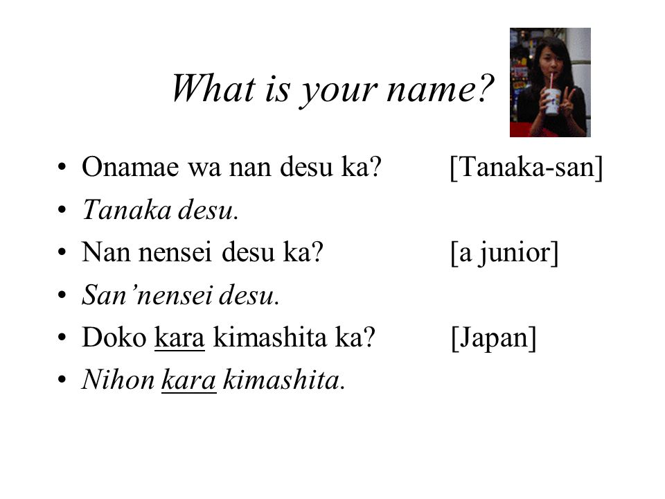 What is the meaning of Watashi wa anata o itoshi sugite irunode watashi o  hanarenaide kudasai? - Question about Japanese