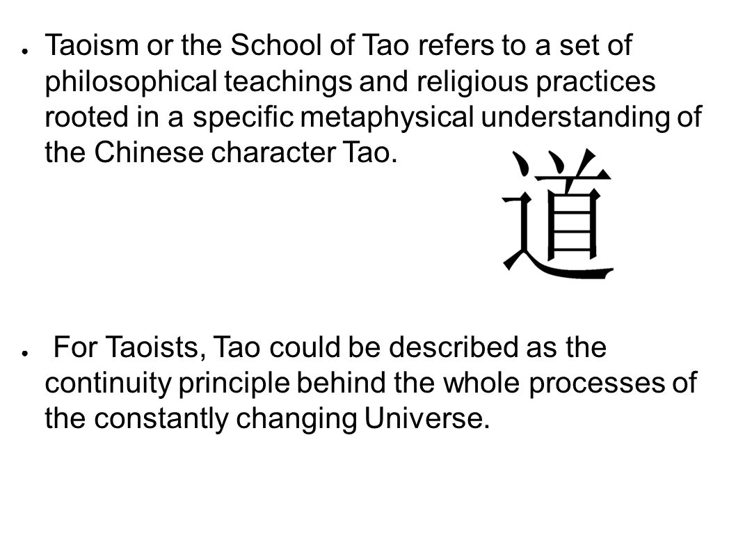 Watch How to Describe Taoism video Watch How to Describe Taoism video